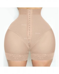 High Waisted Compression Butt Lifter Shapewear Shorts