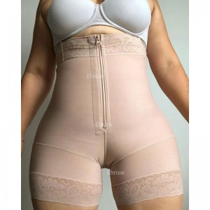 Extra High Waist Short With Zipper